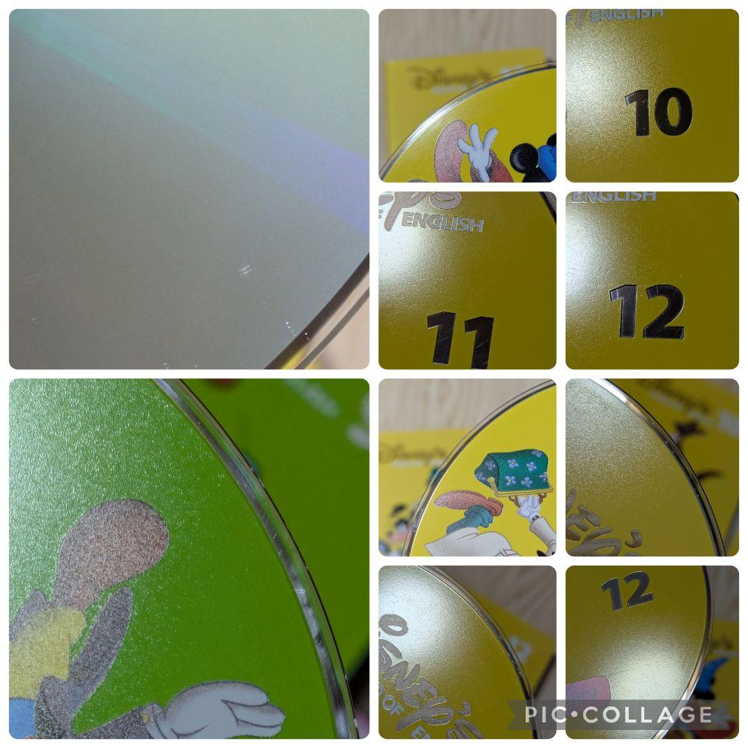 111‐⑬DWE ディズニー英語システム ストレートプレイDVD