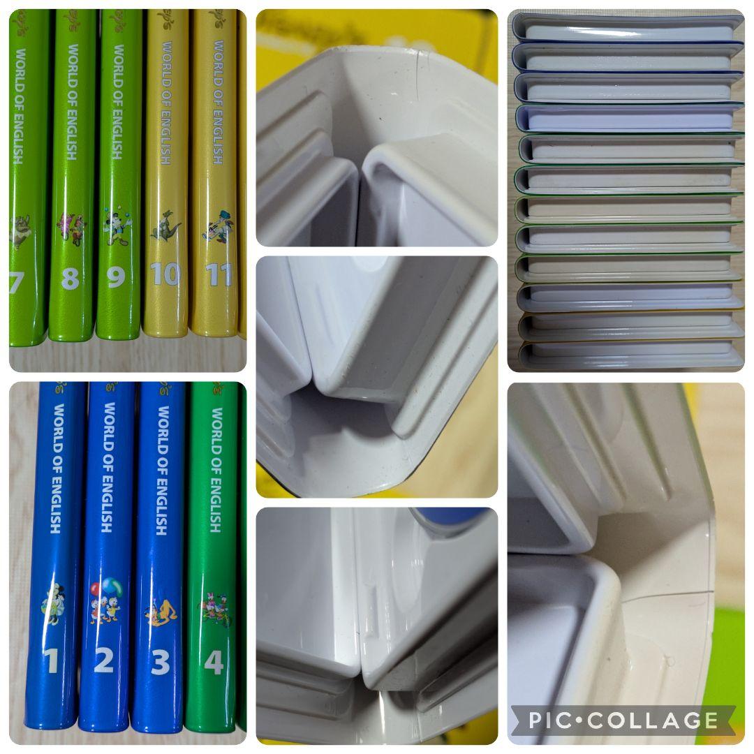 111‐⑬DWE ディズニー英語システム ストレートプレイDVD