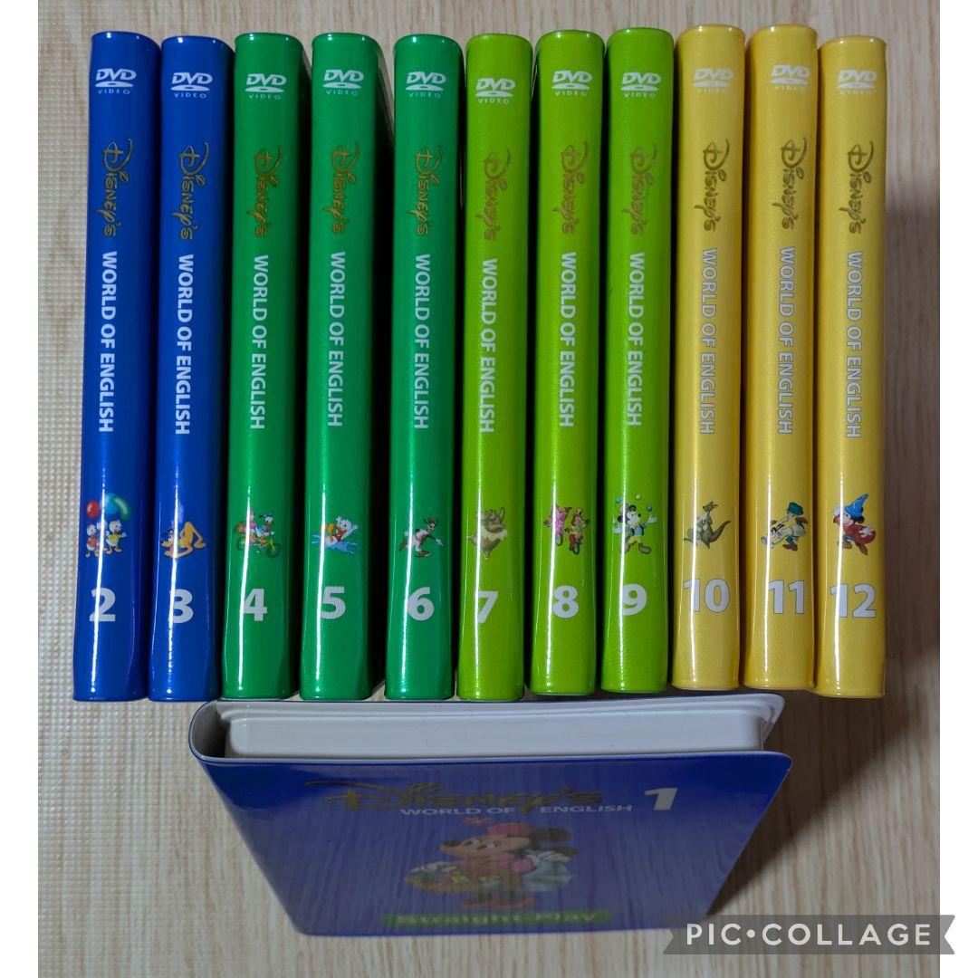 111‐⑬DWE ディズニー英語システム ストレートプレイDVD