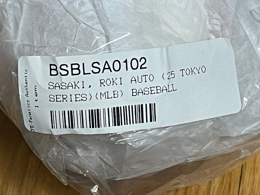 佐々木朗希　東京シリーズロゴ入り2025年ルーキー直書き直筆サインボール