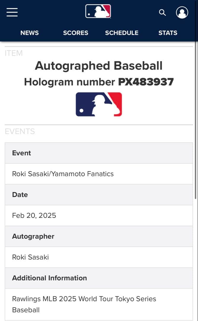 佐々木朗希　東京シリーズロゴ入り2025年ルーキー直書き直筆サインボール