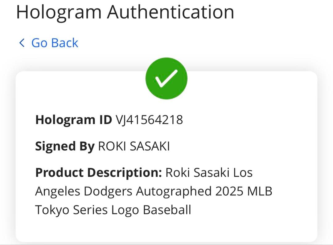 佐々木朗希　東京シリーズロゴ入り2025年ルーキー直書き直筆サインボール