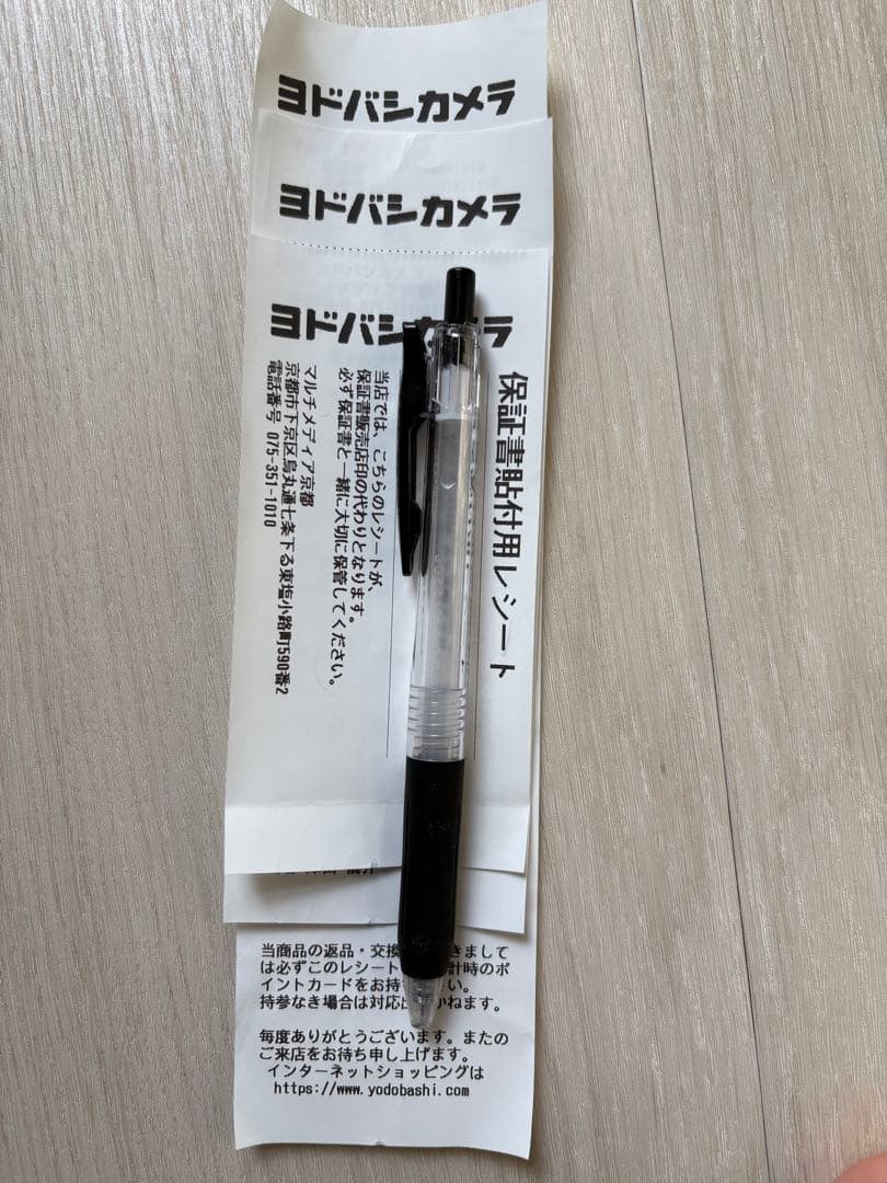 ヘッドホン wh1000xm6