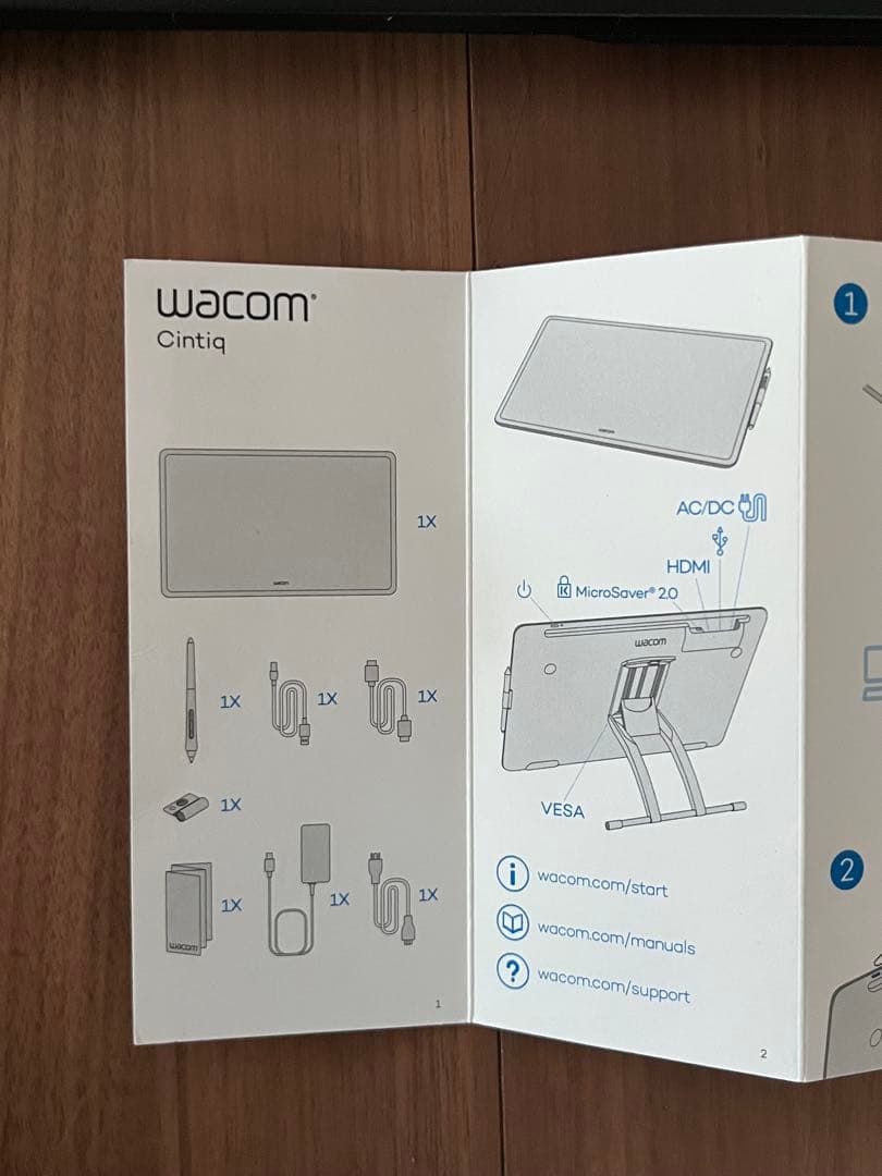 Wacom Cintiq 22 液晶ペンタブレット21.5型DTK2260K0D