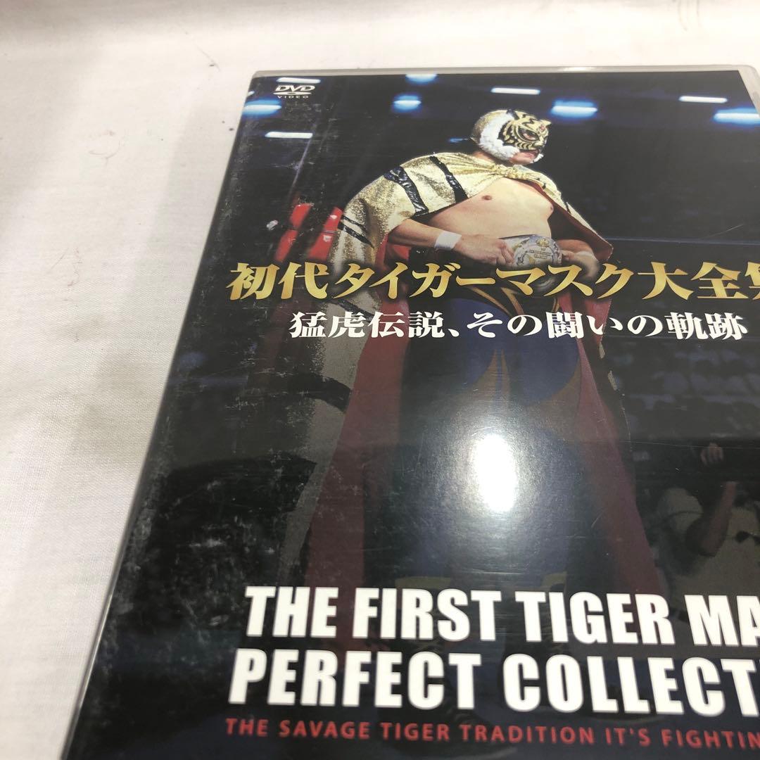 kny25199#14タイガーマスク大全集 DVD BOX 完全保存版