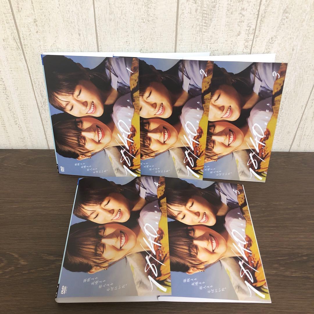 18/40 ふたりなら夢も恋も DVD 全5巻　全巻セット K