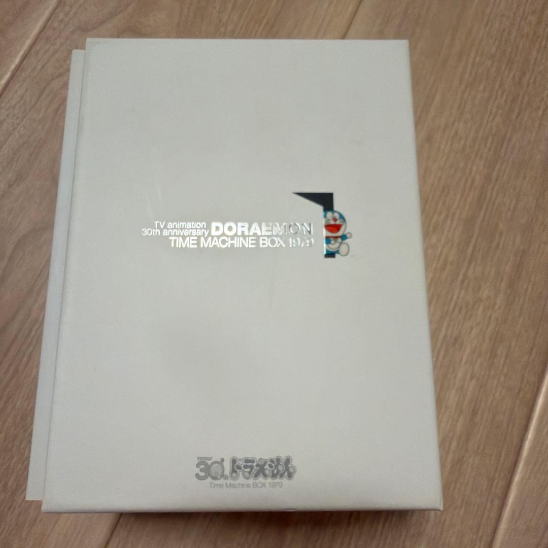 ドラえもん タイムマシンBOX 1979〈初回生産限定・12枚組〉