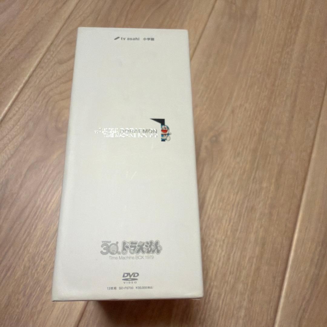 ドラえもん タイムマシンBOX 1979〈初回生産限定・12枚組〉