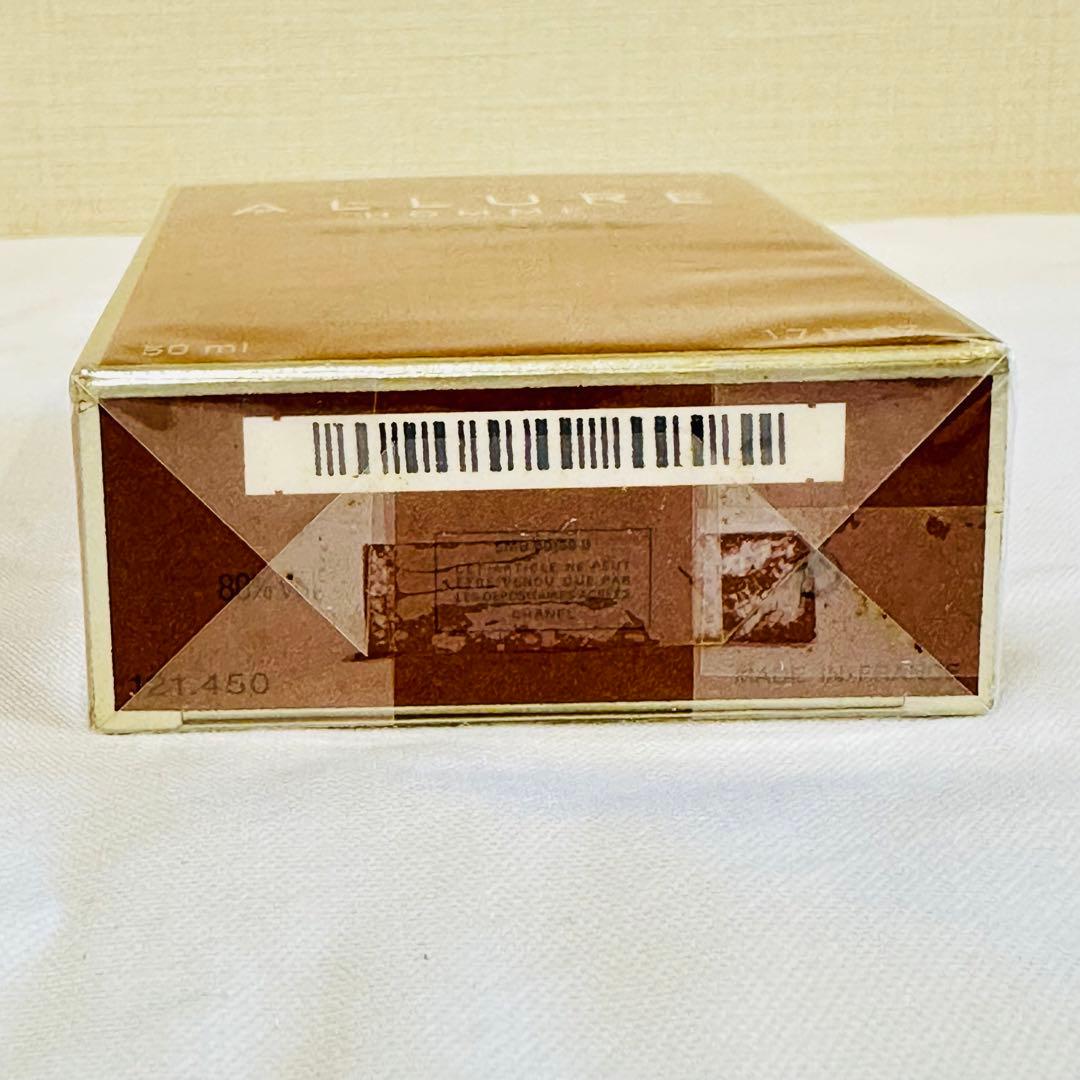 新品　CHANEL シャネル アリュールオム オードトワレ　香水　50ml