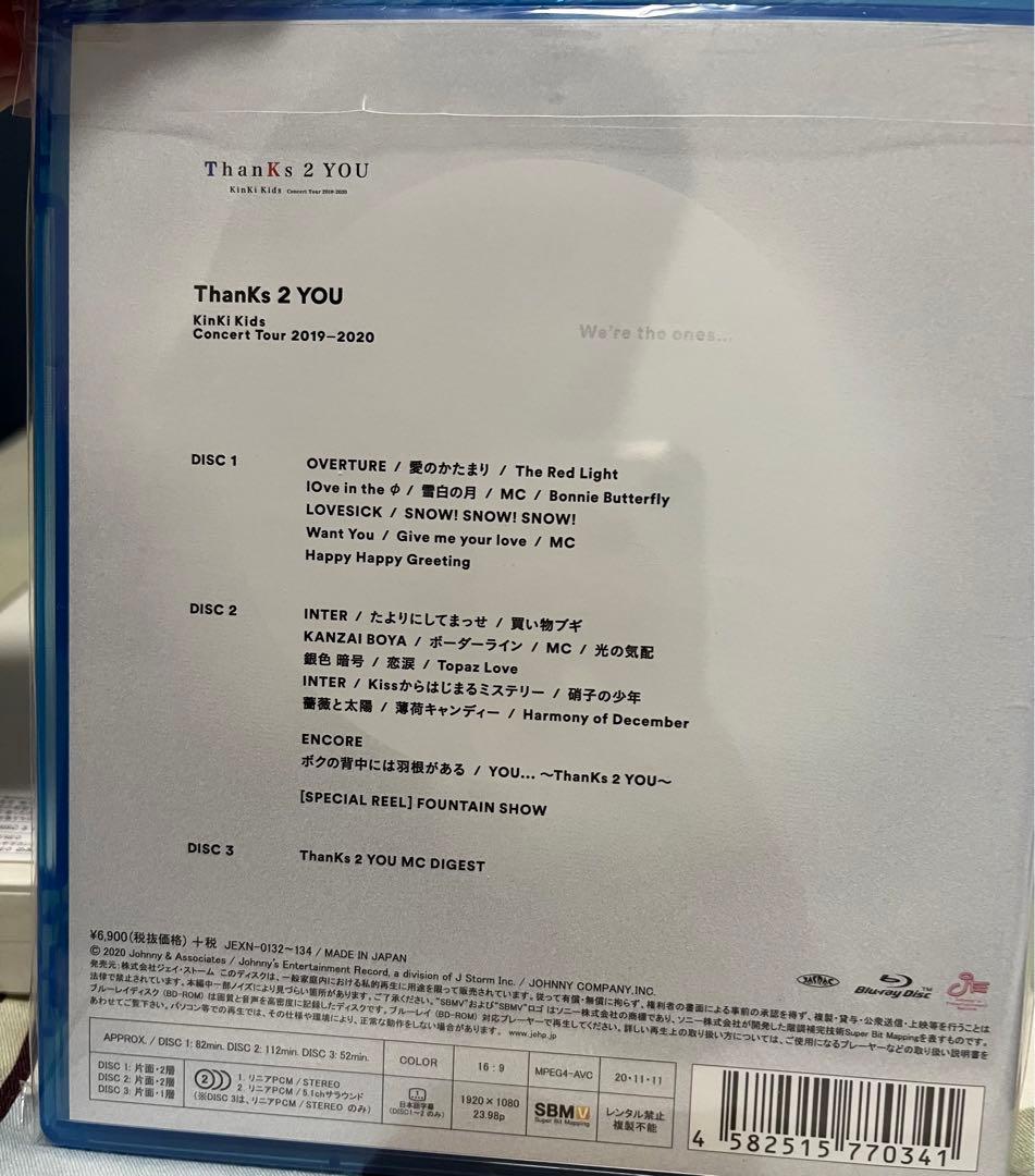 KinKi Kids ThanKs 2 YOU初回盤　通常　blu-ray