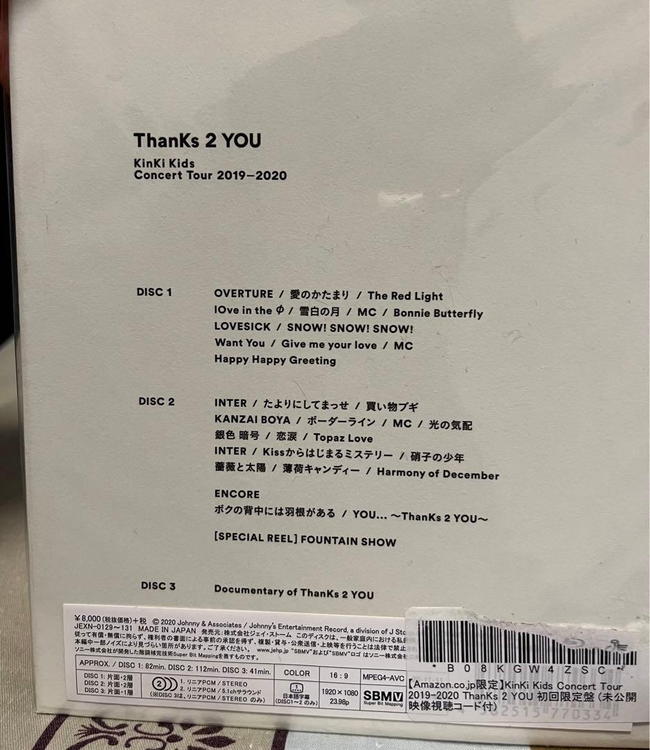 KinKi Kids ThanKs 2 YOU初回盤　通常　blu-ray