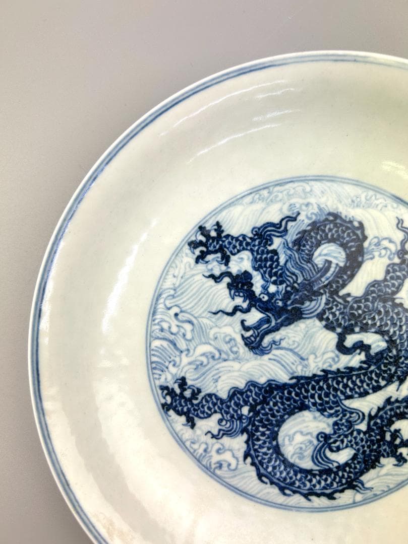 明時代　染付　龍鳳紋　皿　飾り皿　宣徳　時代物　落款　民家蔵出し