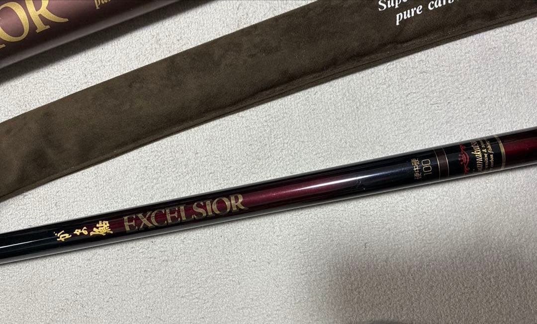 がまかつ がま鮎 EXCELSIOR エクセルシオール 硬中硬 100