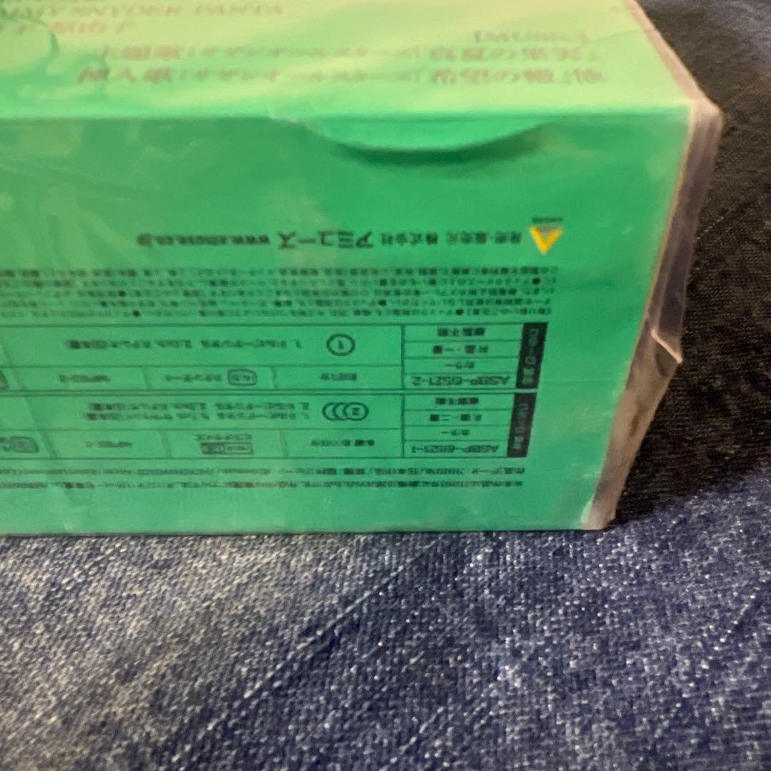 ☆新品/稲村ジェーン/30周年コンプリートエディション/DVD-BOX☆