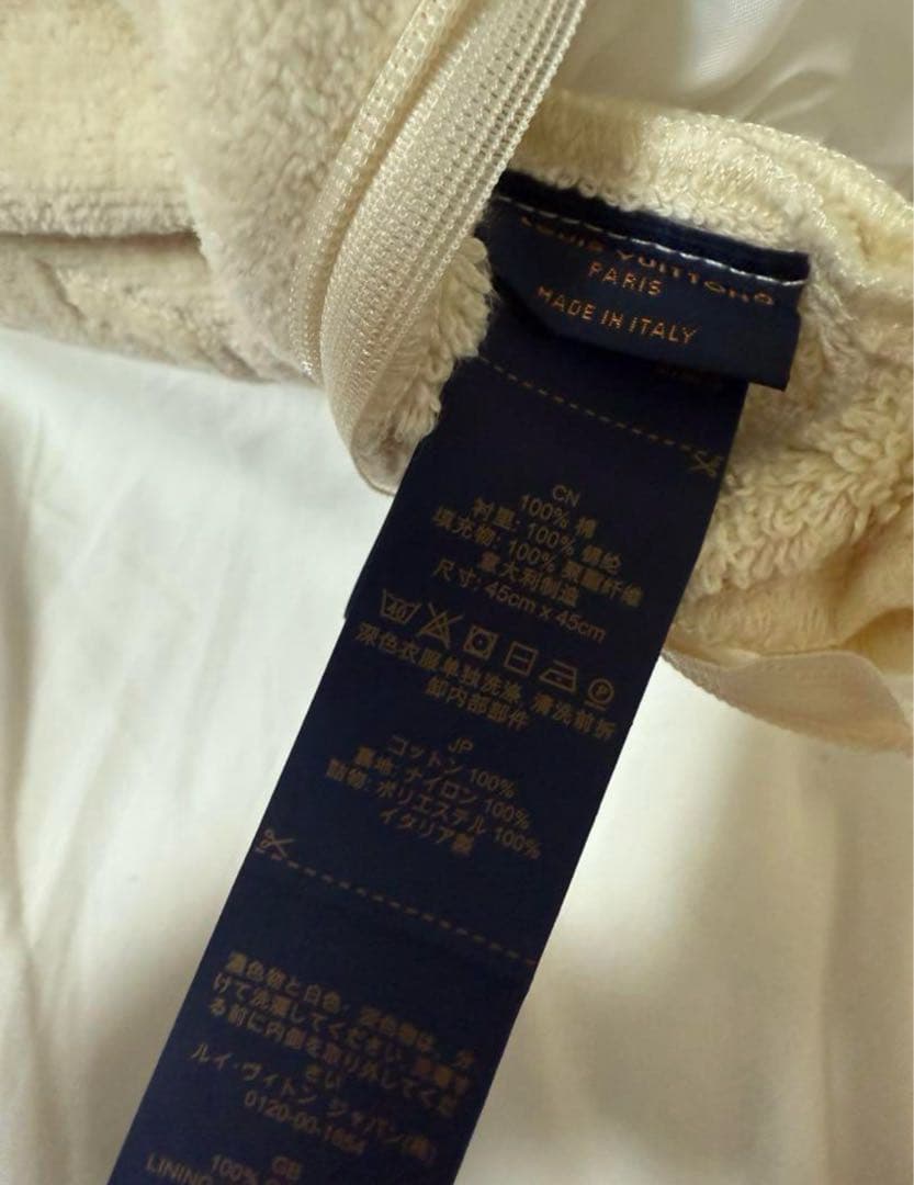 ルイヴィトン クッション・LV バケーション 2個セット