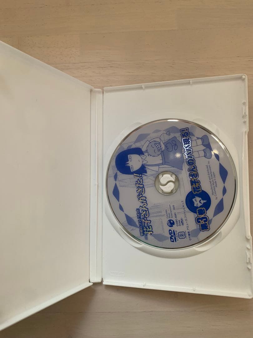 学校のコワイうわさ 花子さんがきた!! 全巻セット