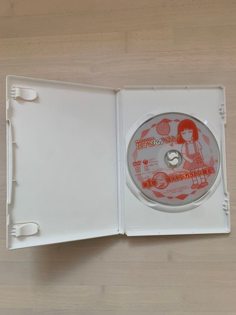 学校のコワイうわさ 花子さんがきた!! 全巻セット