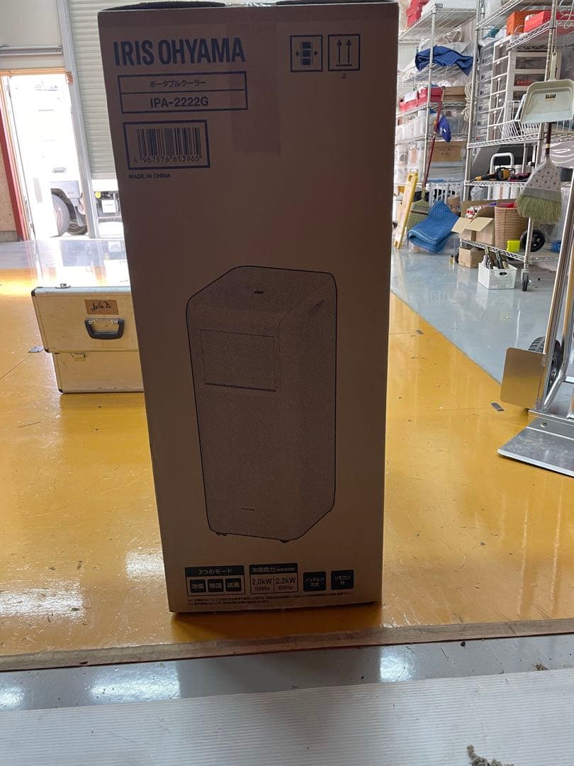 IRIS OHYAMA IPA-2222G 窓用エアコン