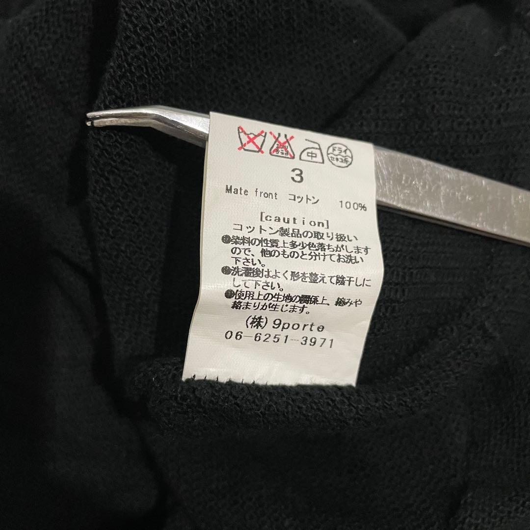 希少◆AliceAuaa◆アリスアウアア◆変形ドレス◆サイズＦ