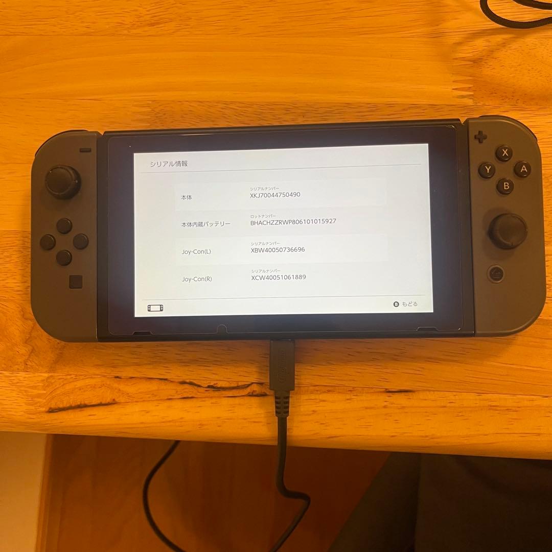 Nintendo Switch 本体 バッテリー強化版　コントローラー2個セット