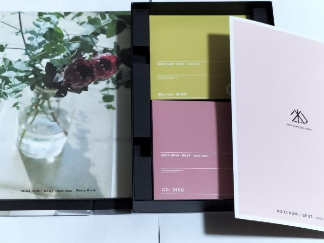 倖田來未 BEST 2000-2020 mu-moショップ限定盤