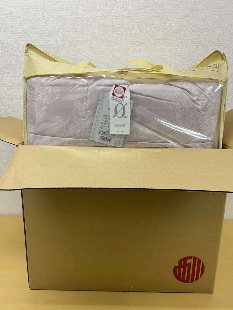 新品】西川 2枚合わせ 羽毛布団 シングル ダウン93% 洗える 日本製