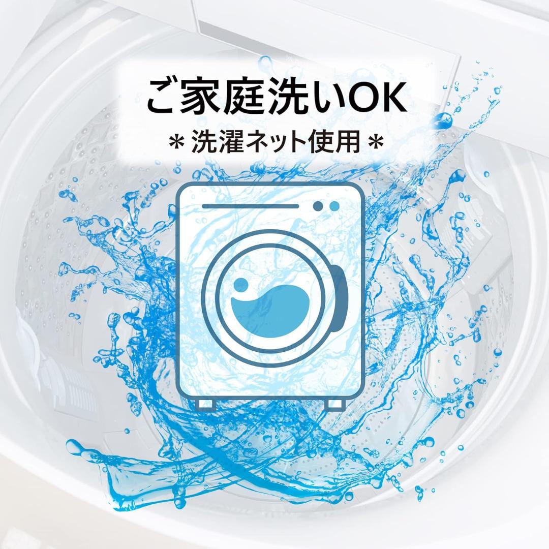 新品】西川 2枚合わせ 羽毛布団 シングル ダウン93% 洗える 日本製