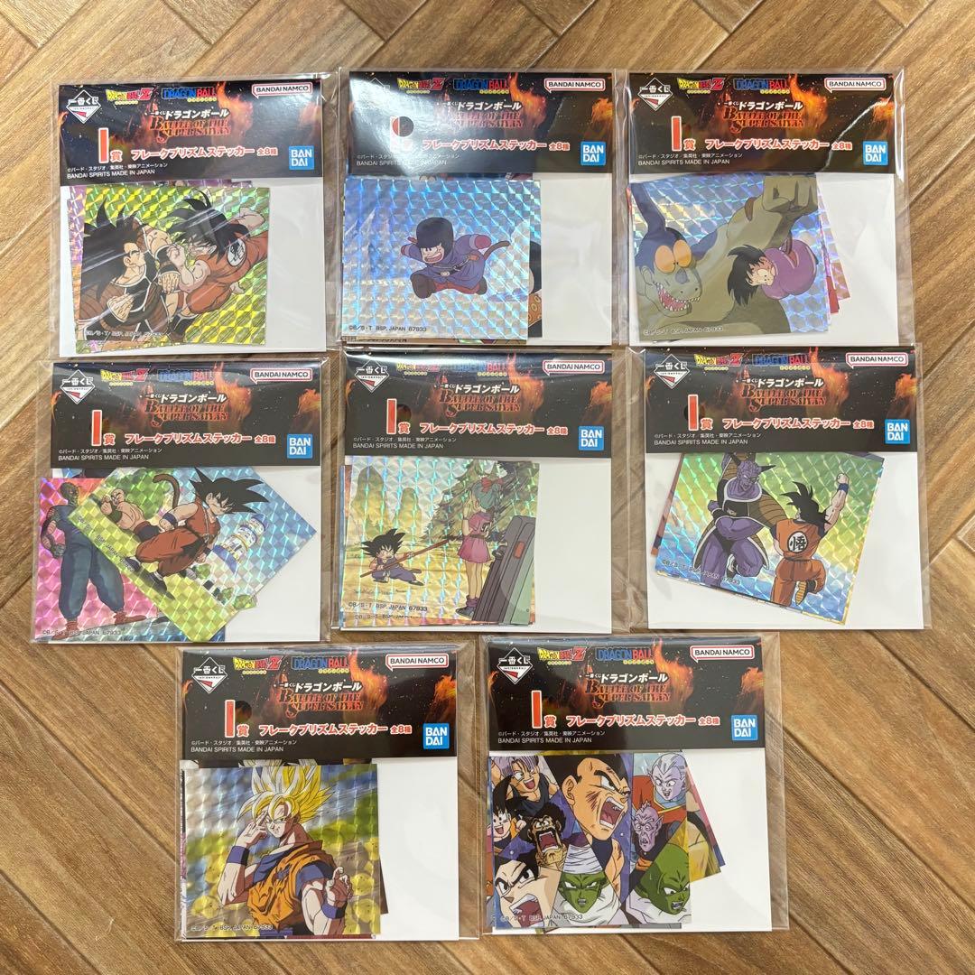 ドラゴンボール　一番くじ　フィギュア　コンプリート