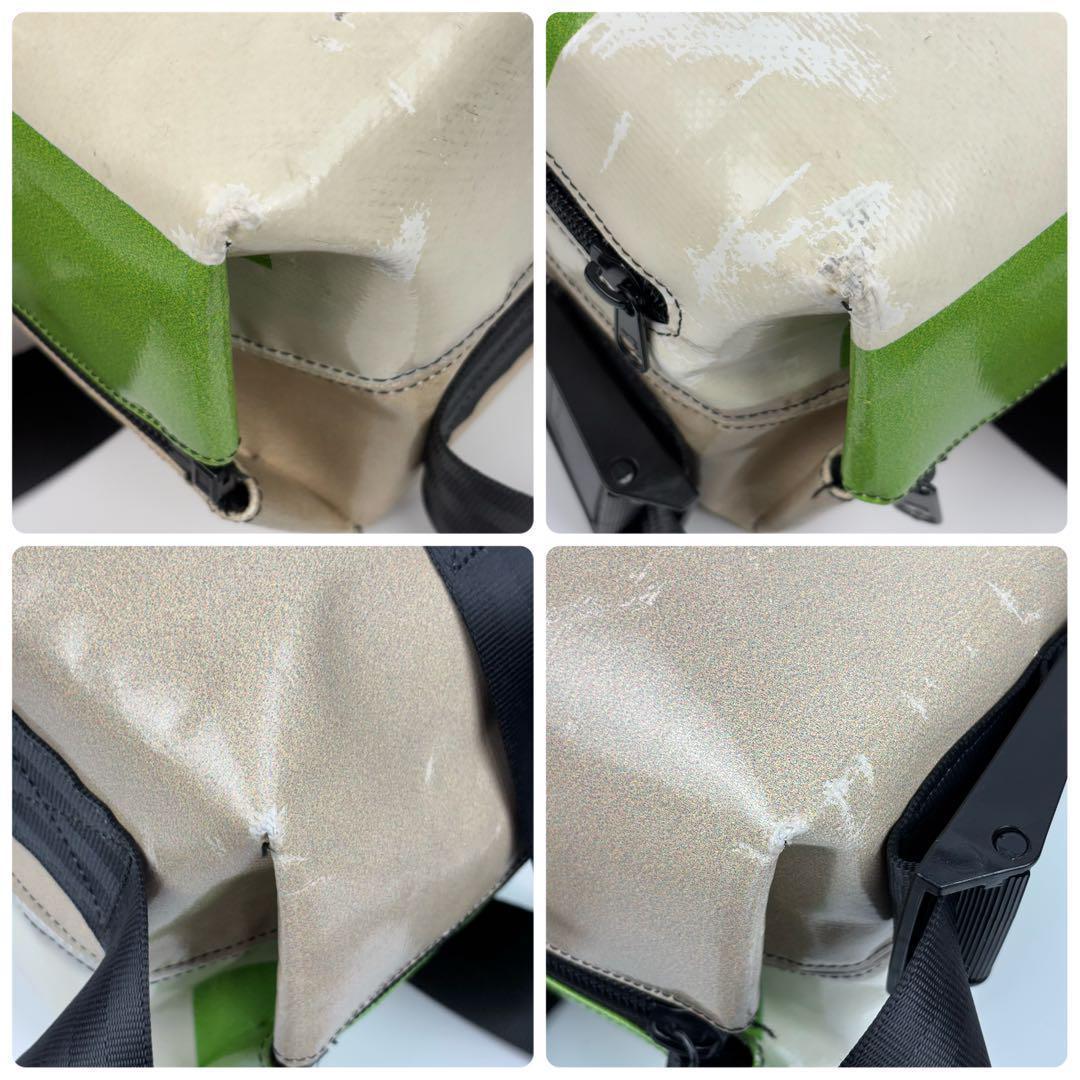 フライターグ F45 LOIS ボストン ショルダーバッグ 2way グリーン