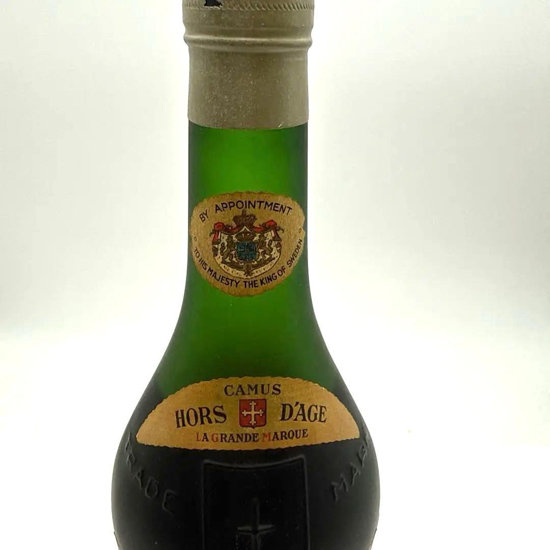 ブランデー　CAMUS HORSDAGE カミュ　グランドマルク古酒　コニャック
