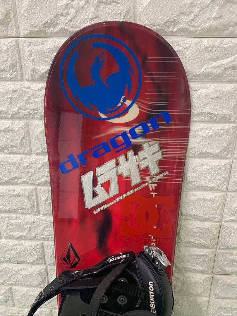 板KILLER LOOP 136cmバイディングバートンSMサイズカバーセット