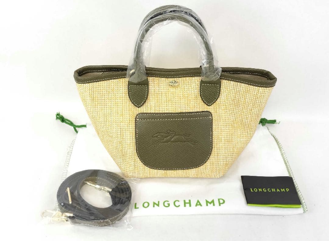 LONGCHAMP かごバッグ　ル プリアーXS バスケットバッグ