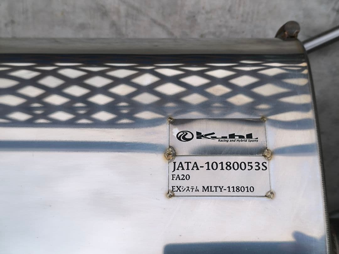 【送料無料】ZN6 86 ZC6 BRZ 4本出し 車検対応 KUHL マフラー