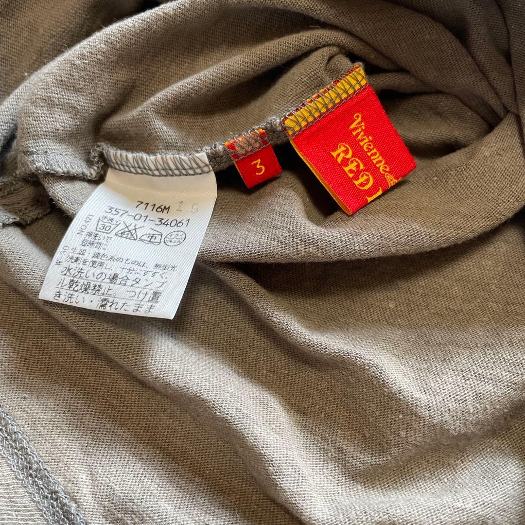 ヴィヴィアンウエストウッド ロゴプリント タンクトップ