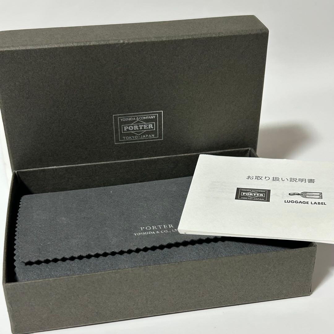 新品 PORTER ポーター キーケース 鍵入れ レザー 箱付き ブラック