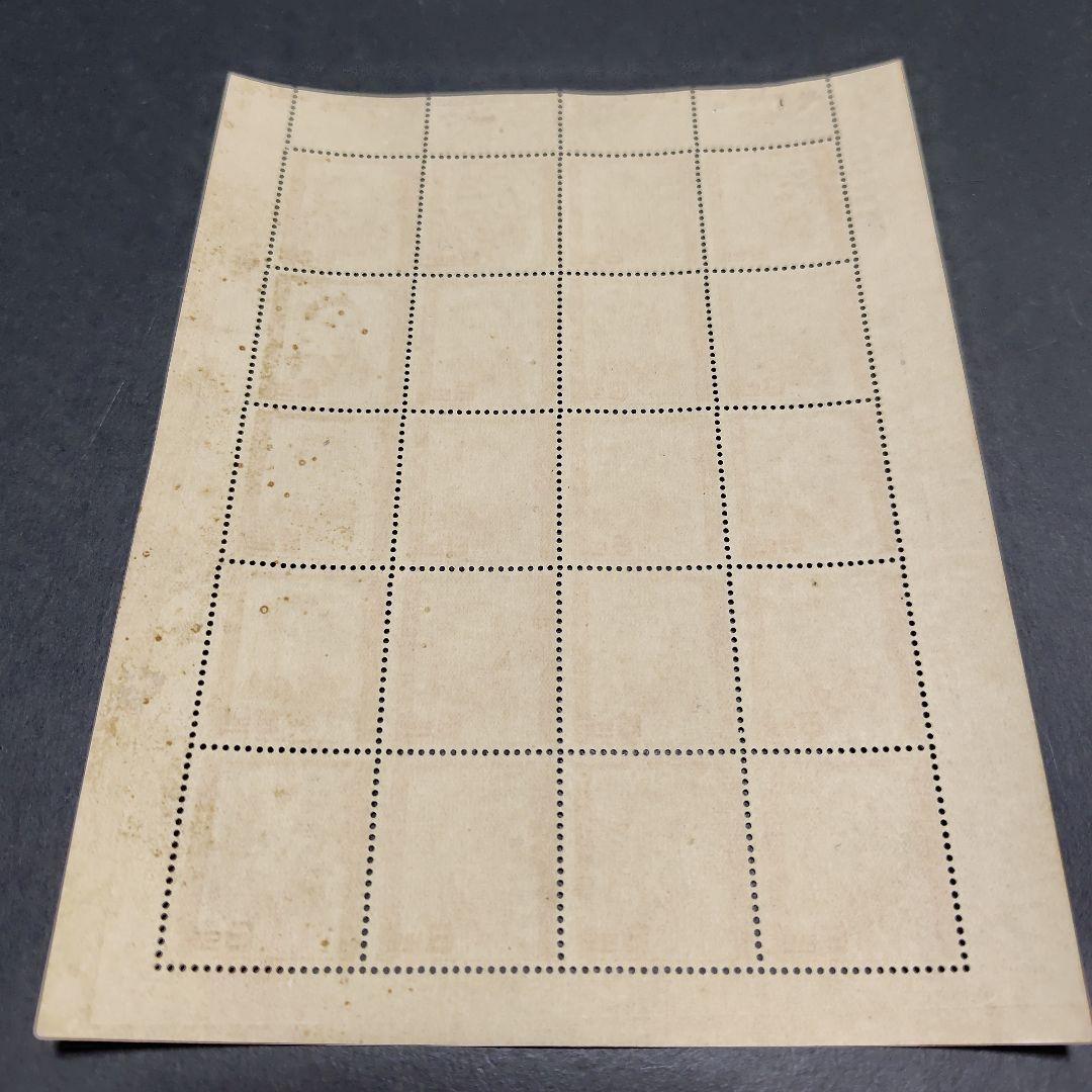 銭単位切手 (逸品) 1951年 文化人シリーズ 樋口一葉 1シート