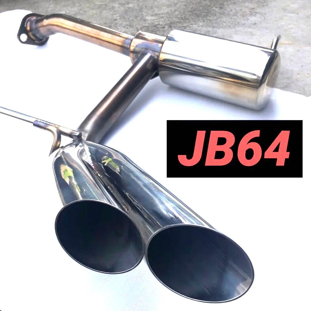 JB64ジムニー★サイド出しマフラ★Wirus Win製★スラッシュタイプ