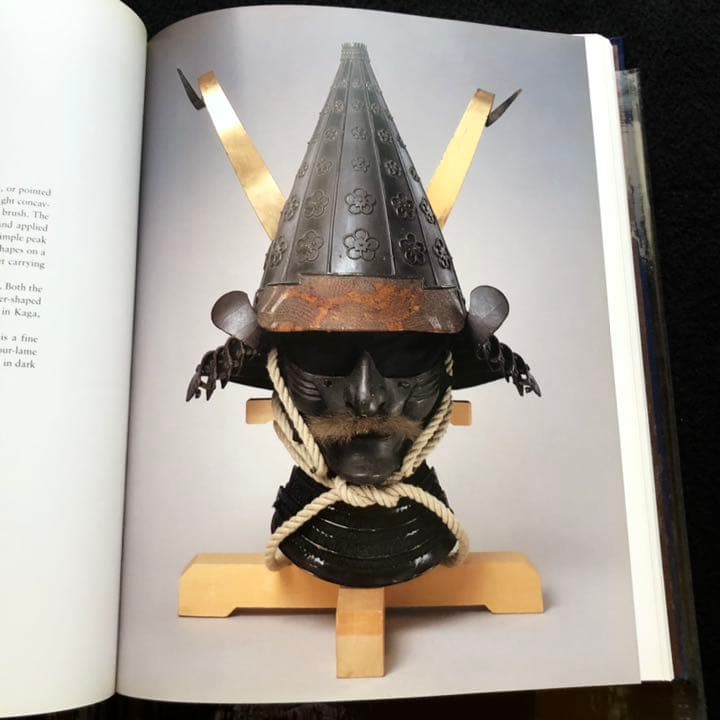 室町時代から江戸時代までの 日本の甲冑 写真資料集 Japanese Armor