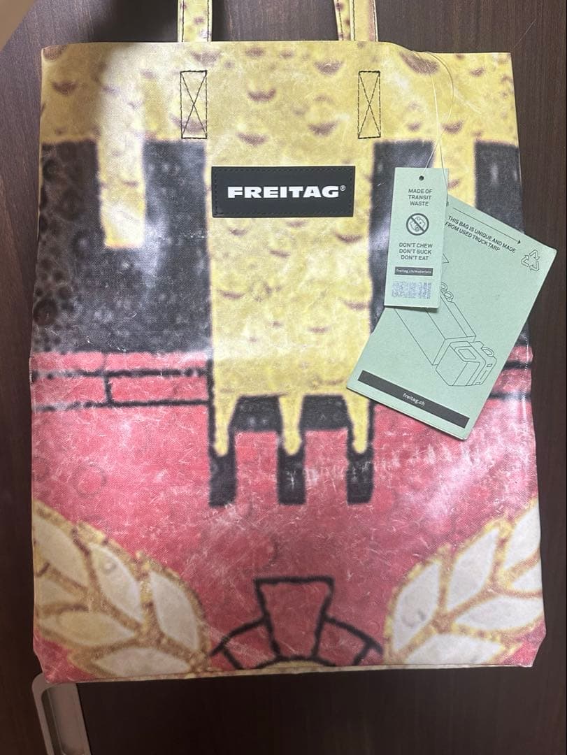Freitag バック F52