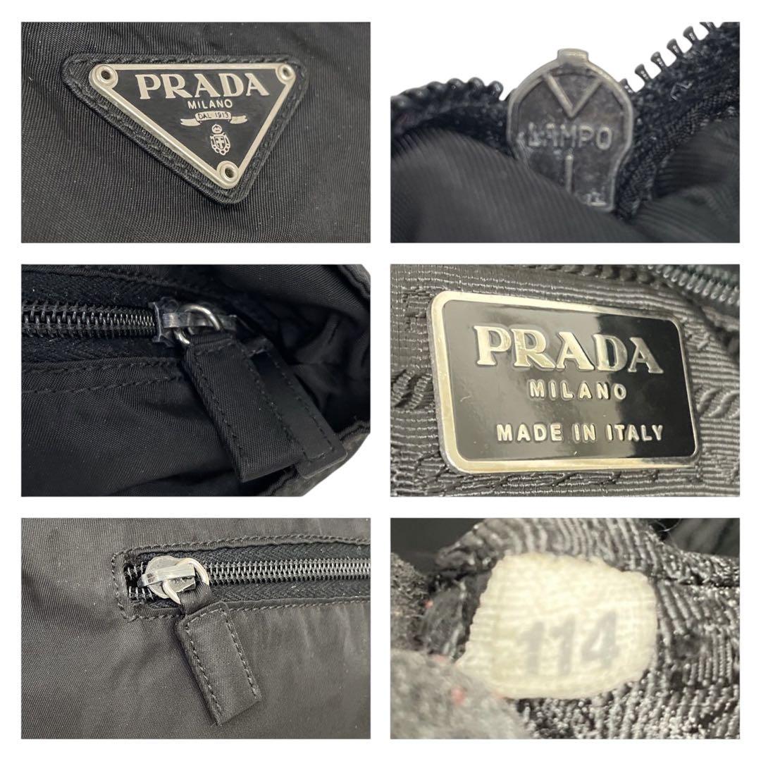 プラダ　トートバッグ　ナイロン　ブラック　三角ロゴ　肩掛け　4649