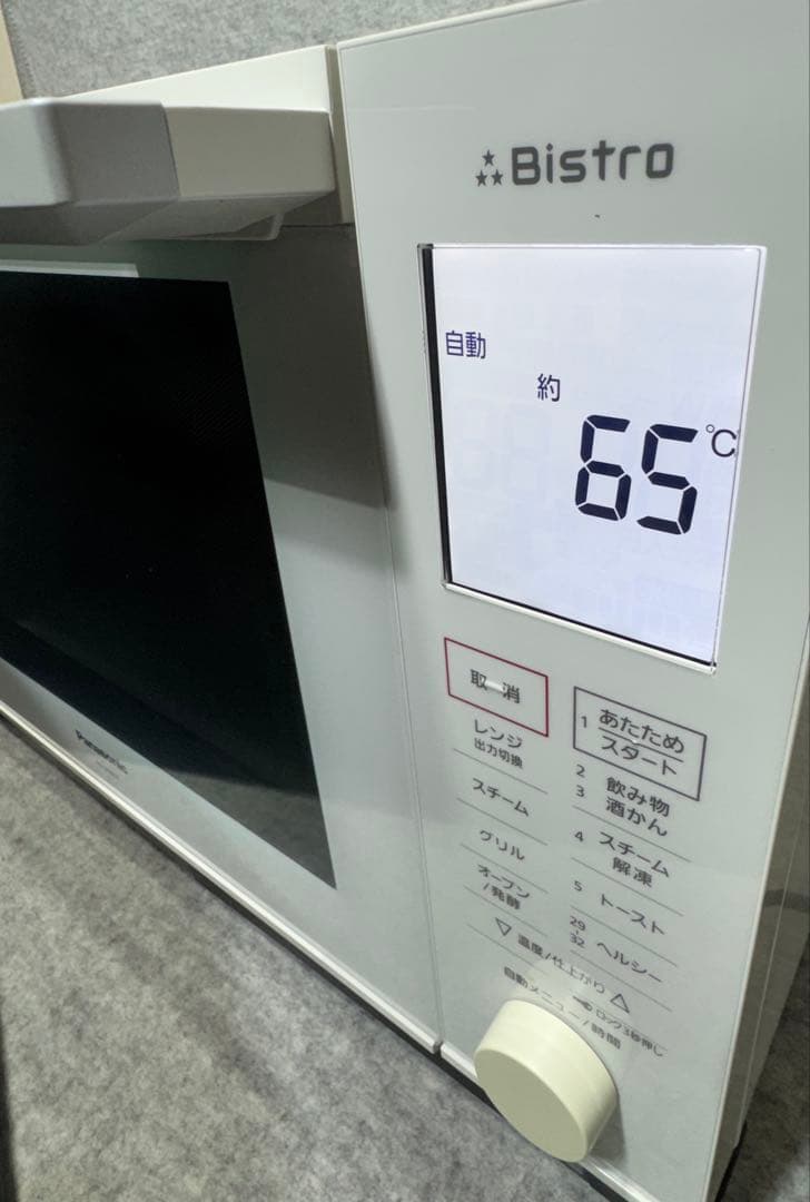 パナソニック スチームオーブンレンジ 3つ星ビストロ NE-BS607-W