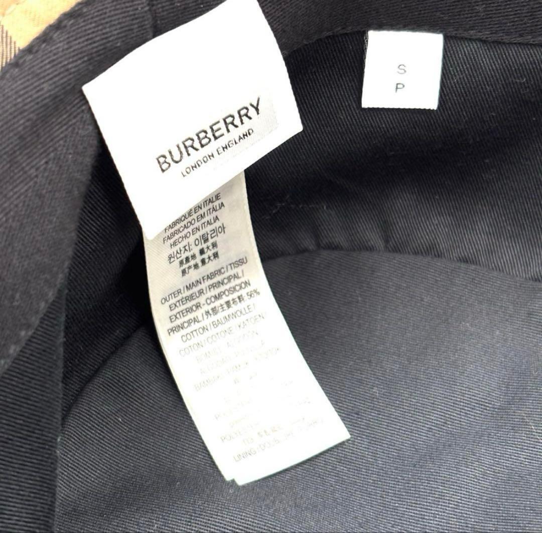 バーバリー バケットハット ヴィンテージチェック Sサイズ