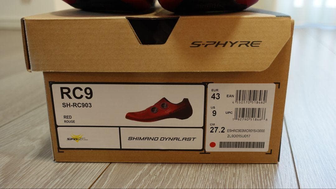 SHIMANO S-PHYRE レッドシューズ