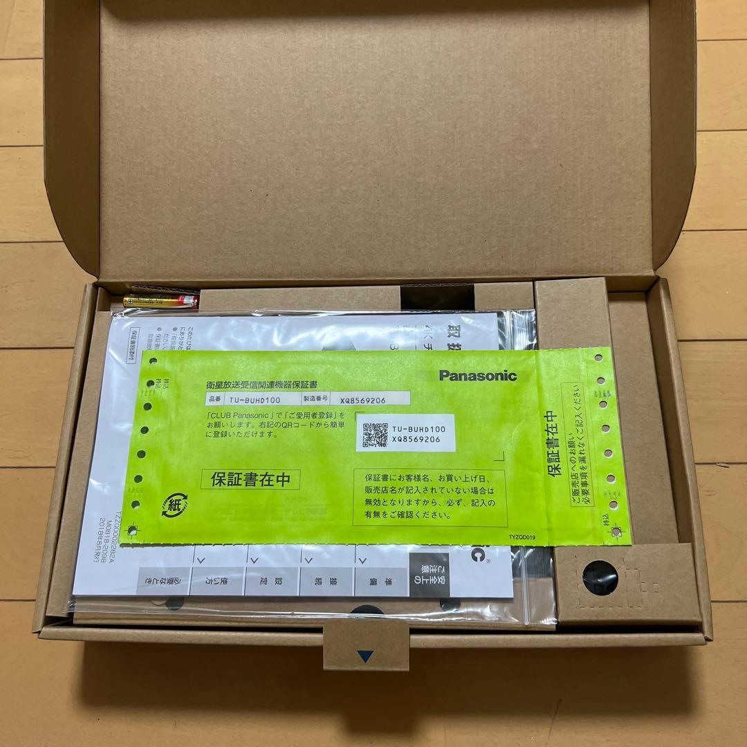 Panasonic 4Kチューナー TUーBUHD100 新品