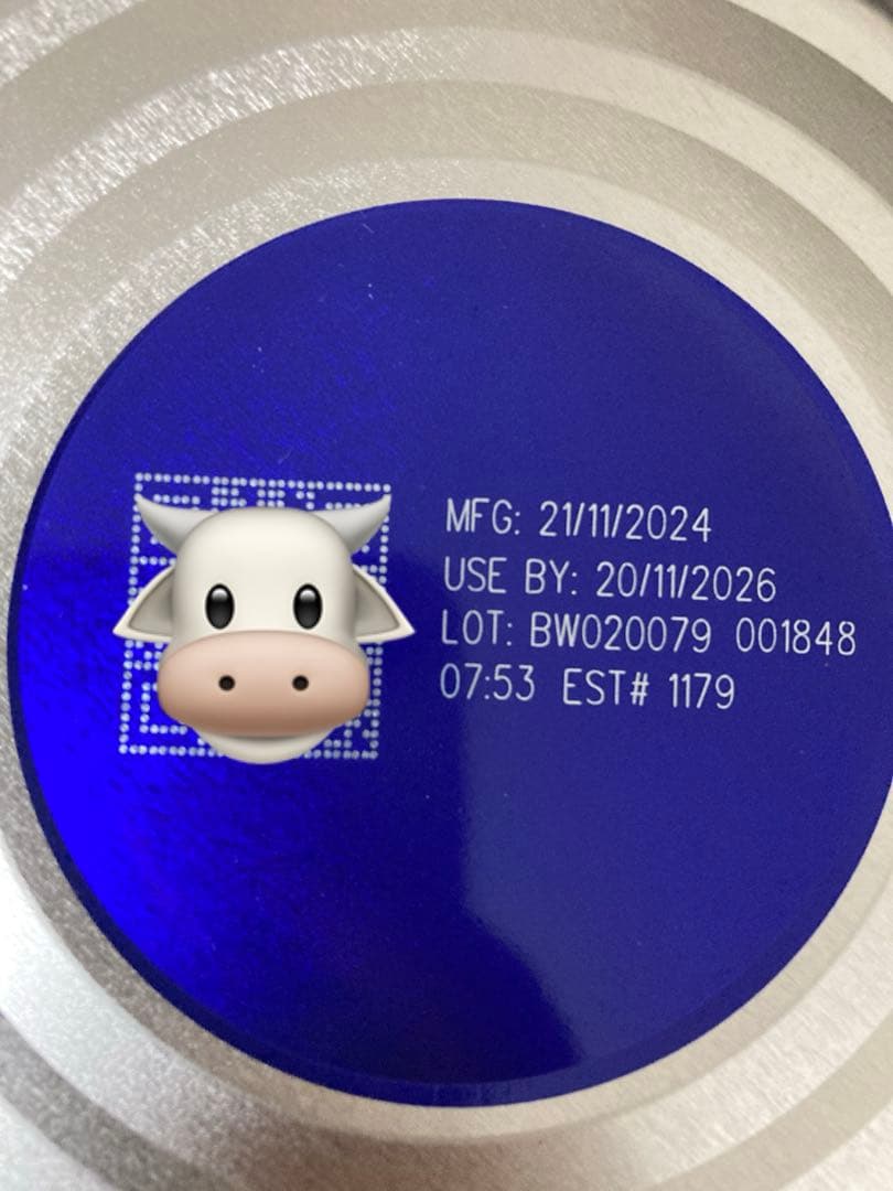 Bellamy's Organic genica 3缶セット