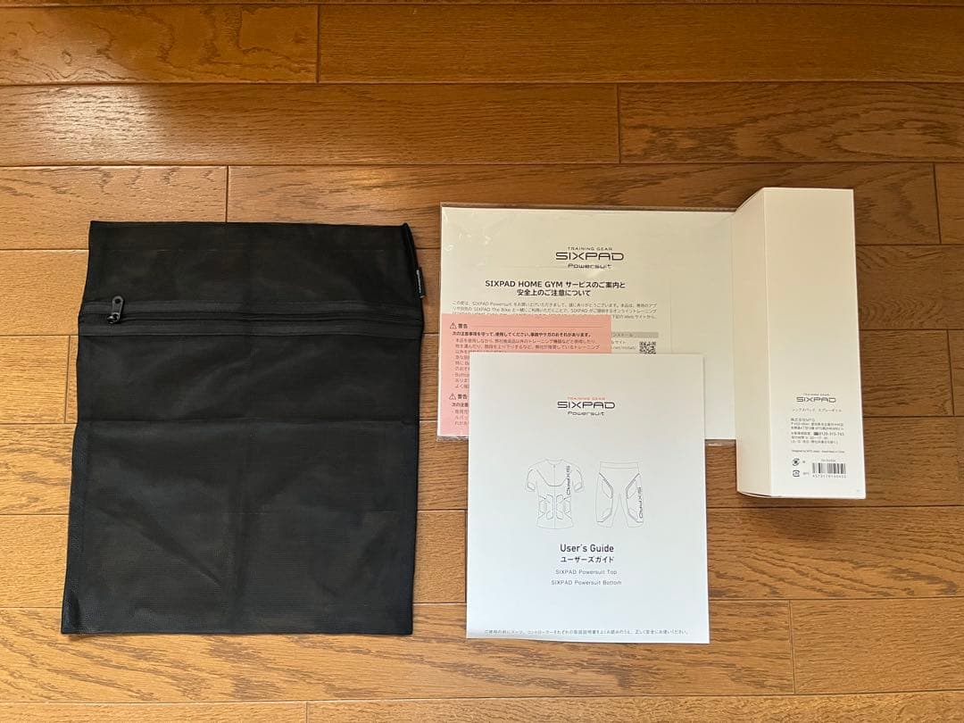 最終値下げ TRAINING GEAR SIXPAD powersuit