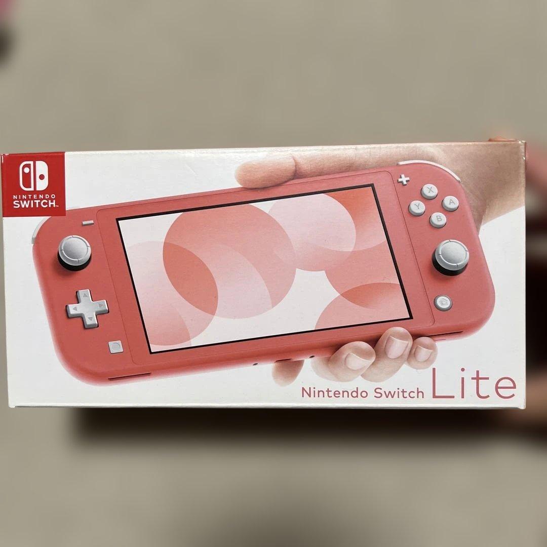 任天堂 Switch Lite コーラル 細かな傷あり