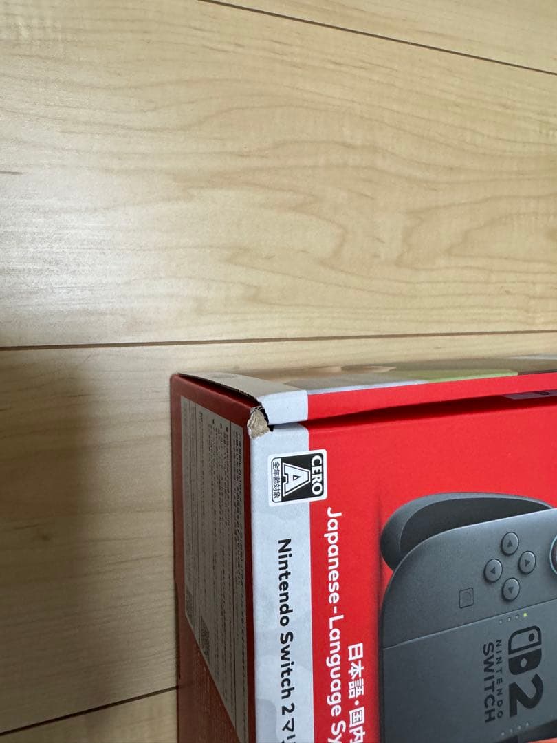 Nintendo Switch Nintendo Switch2