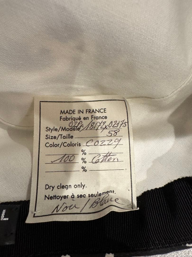 CHANEL バイシー　バケットハット 58