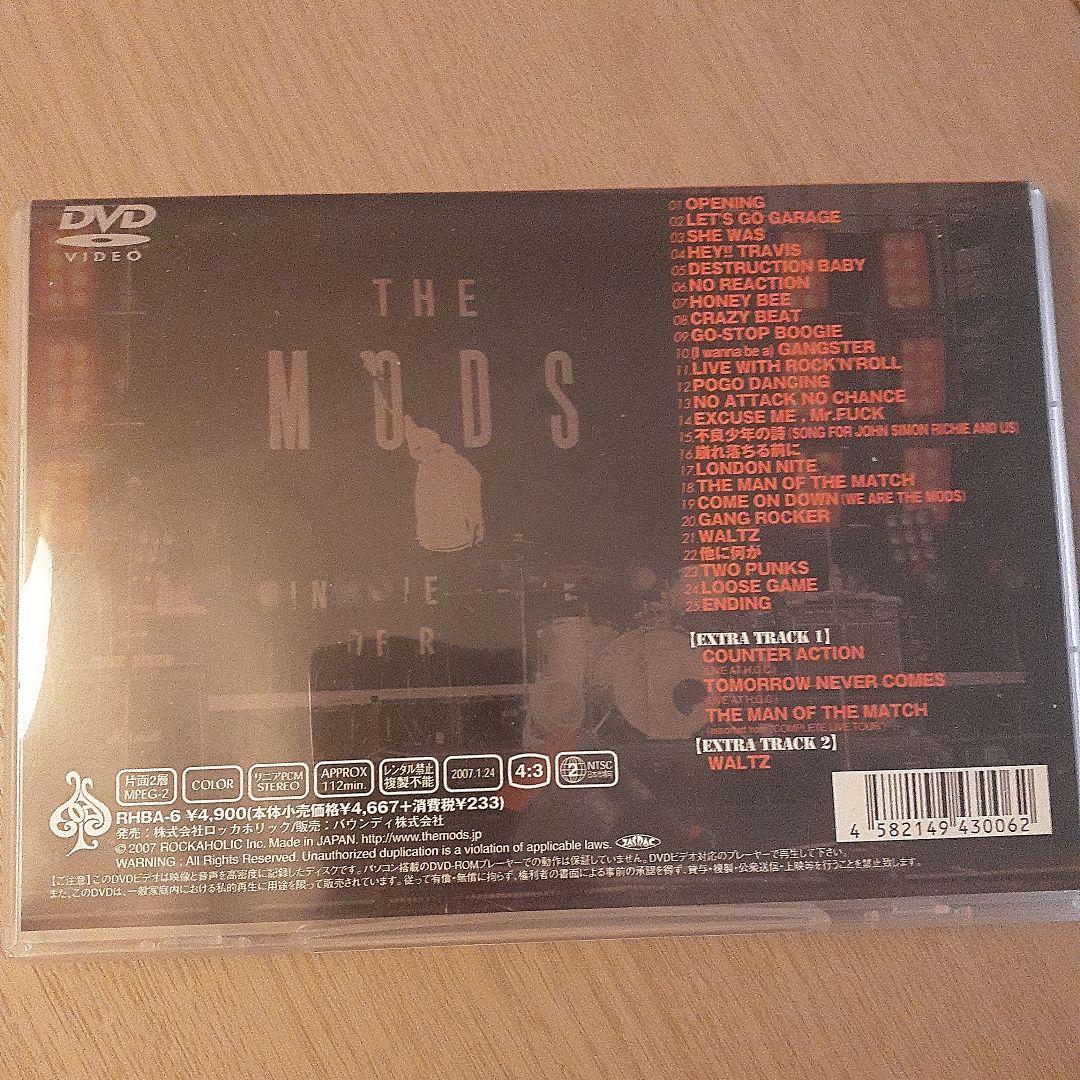 【廃盤】【未使用】LIVESLINGER YA-ON COMPLETE BEST